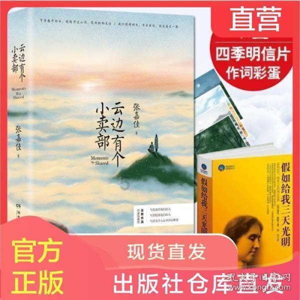 9170官方金沙入口